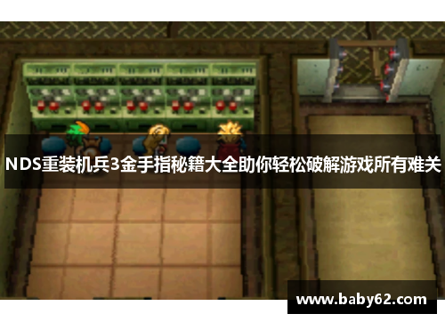 comment-img