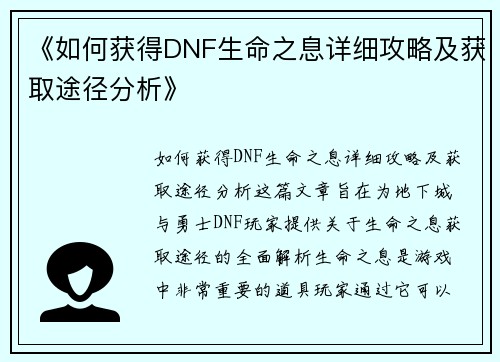 comment-img