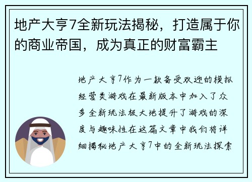/news/59.html