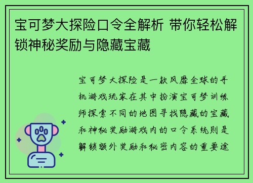 comment-img